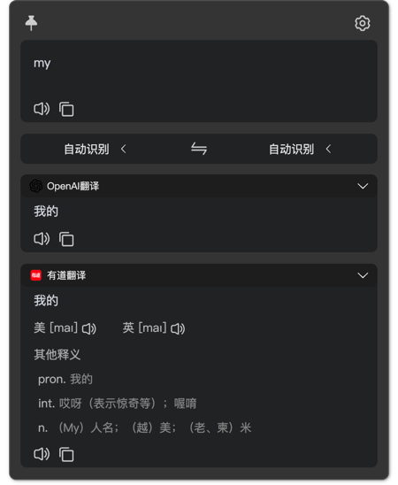 TTime screenshot 2