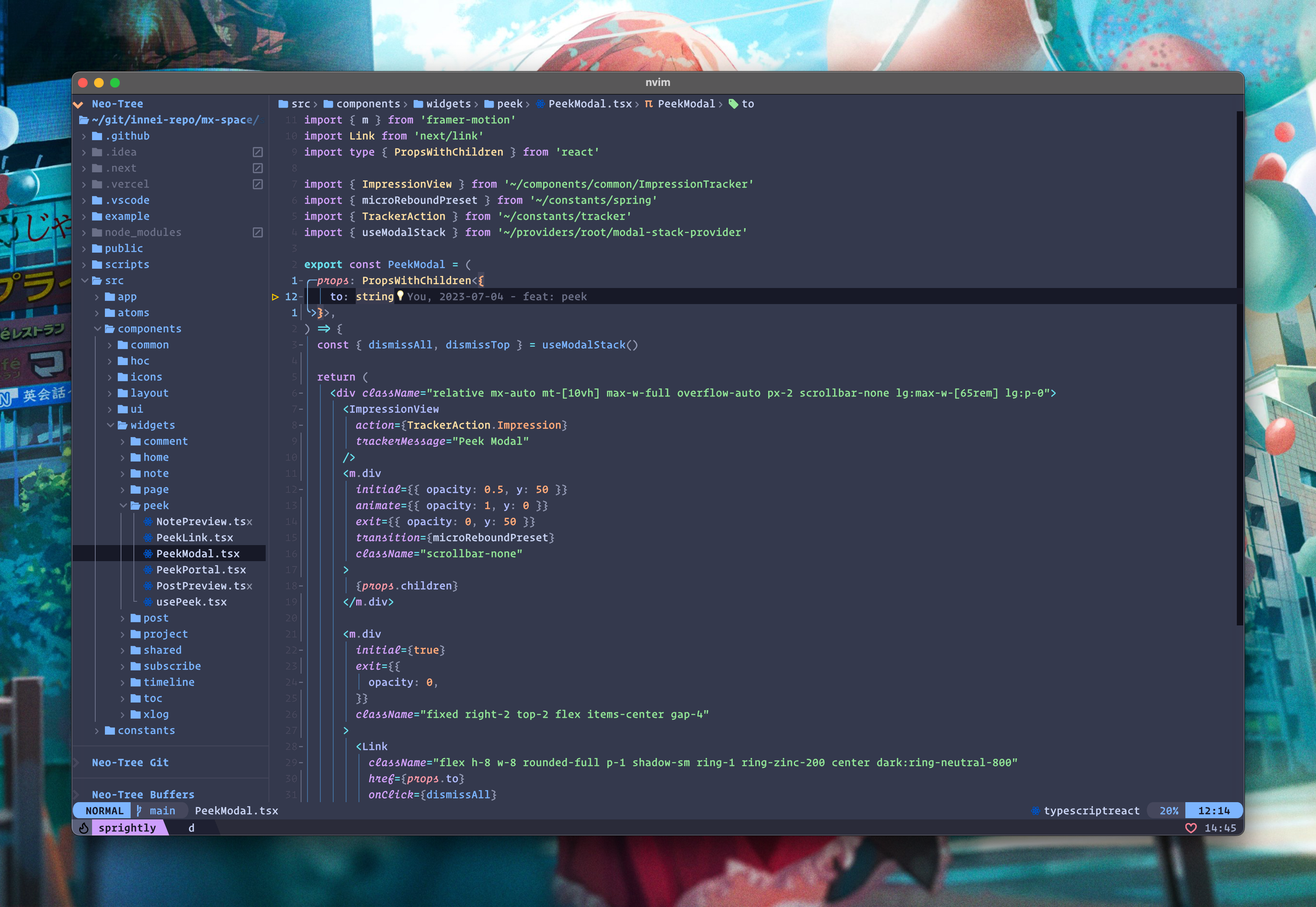 nvim-config-lua screenshot 1