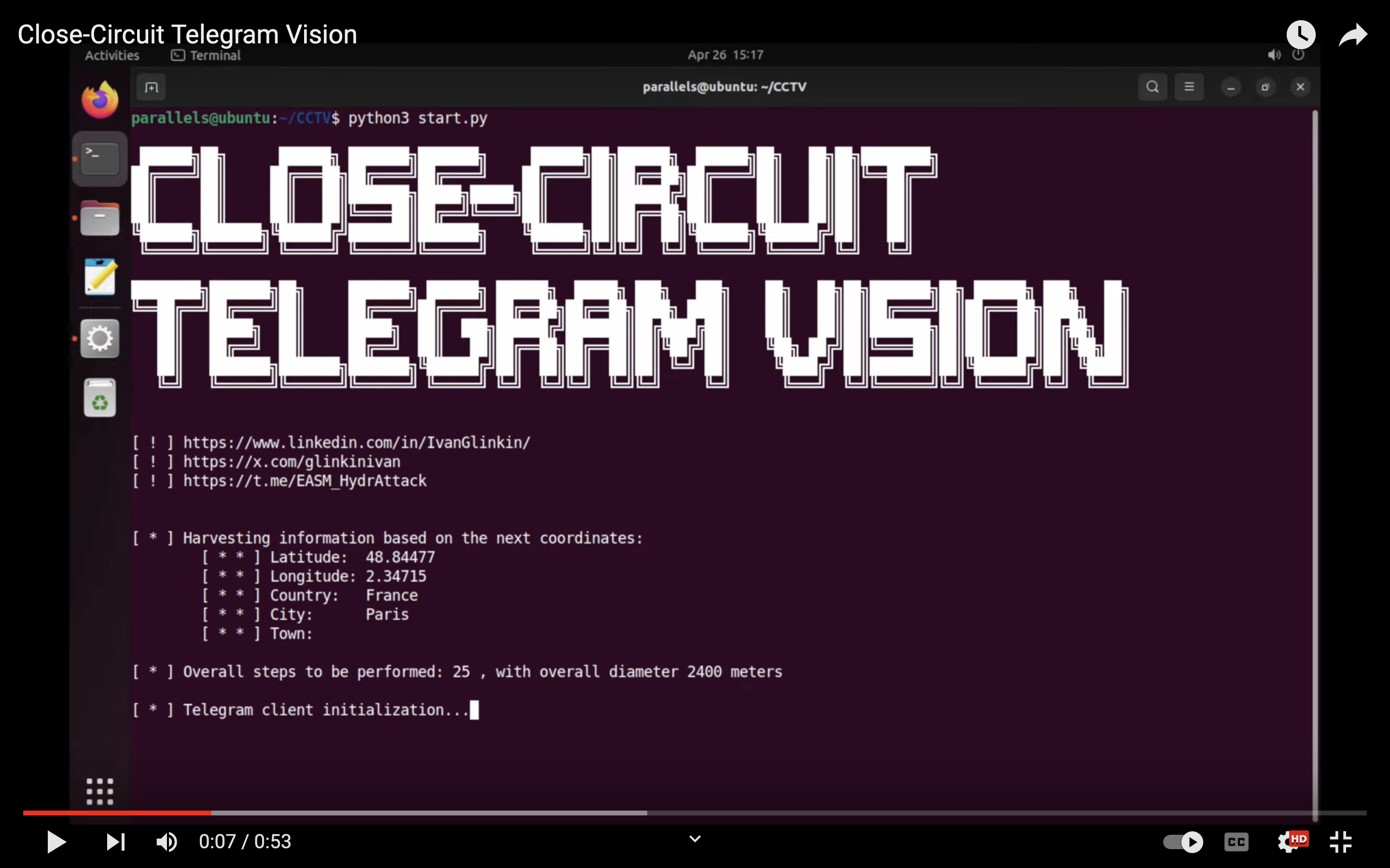 CCTV screenshot 2