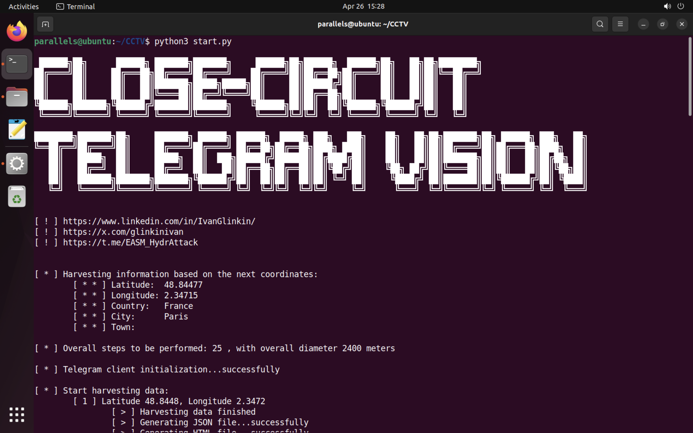 CCTV screenshot 3