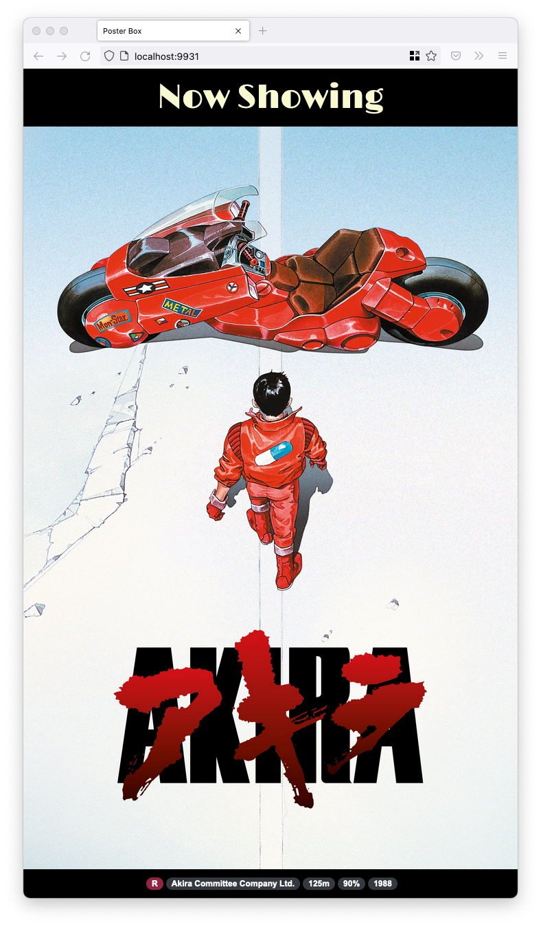 PosterBox screenshot 2