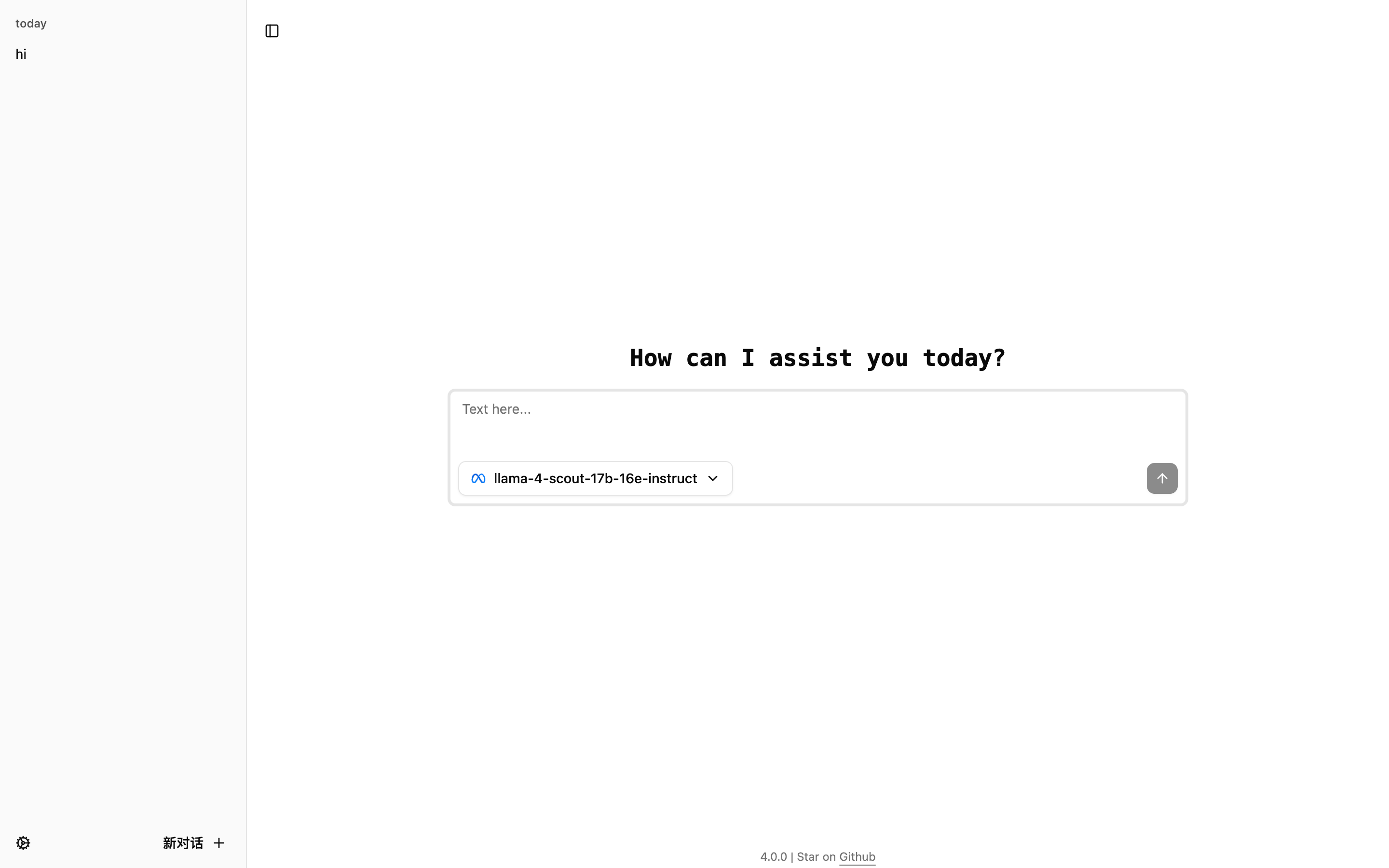 cloudflare-ai-web screenshot 1