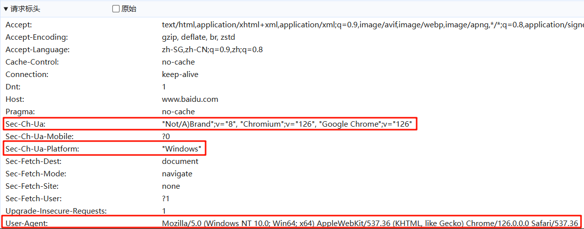 XHS-Downloader screenshot 17