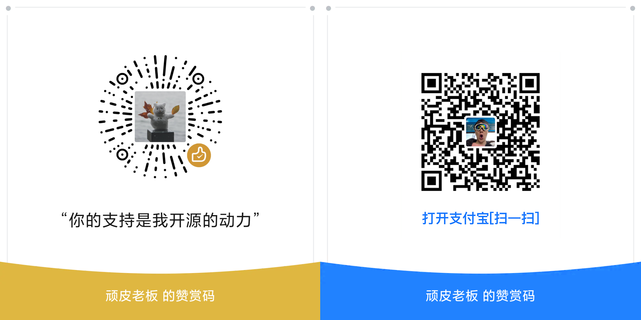 TikTokDownload screenshot 3