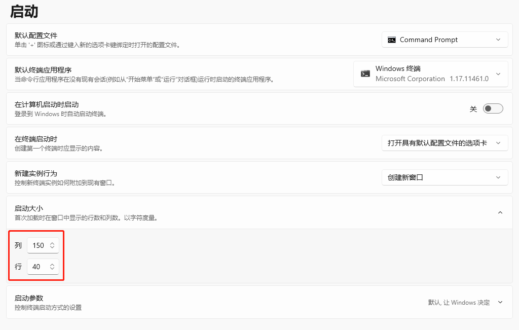 TikTokDownload screenshot 1