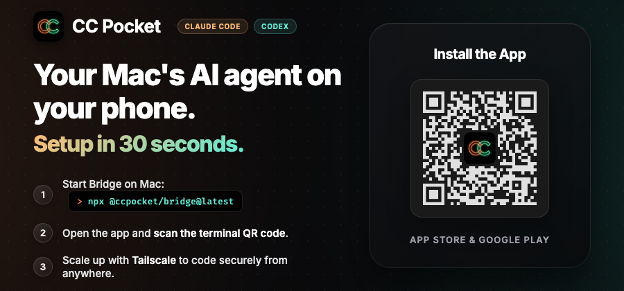 ccpocket screenshot 2