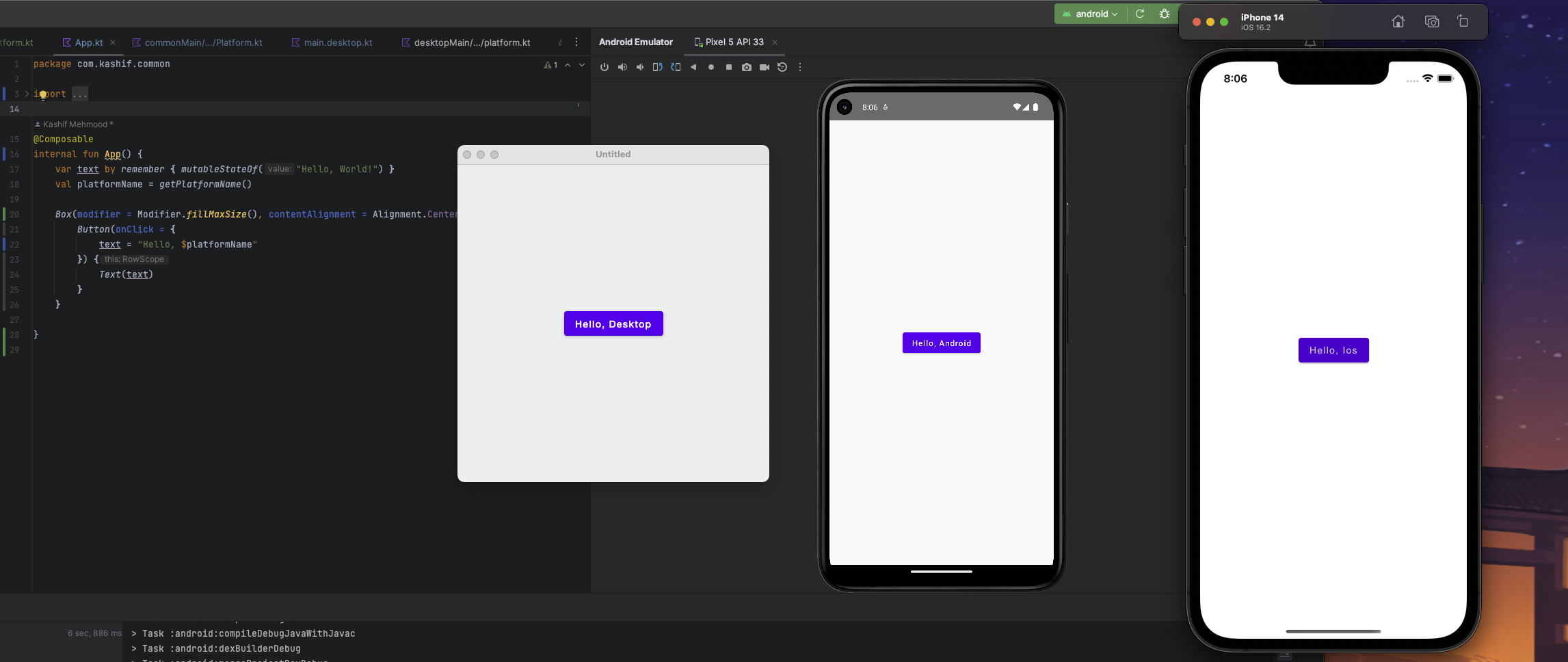 KMPTemplate screenshot 1