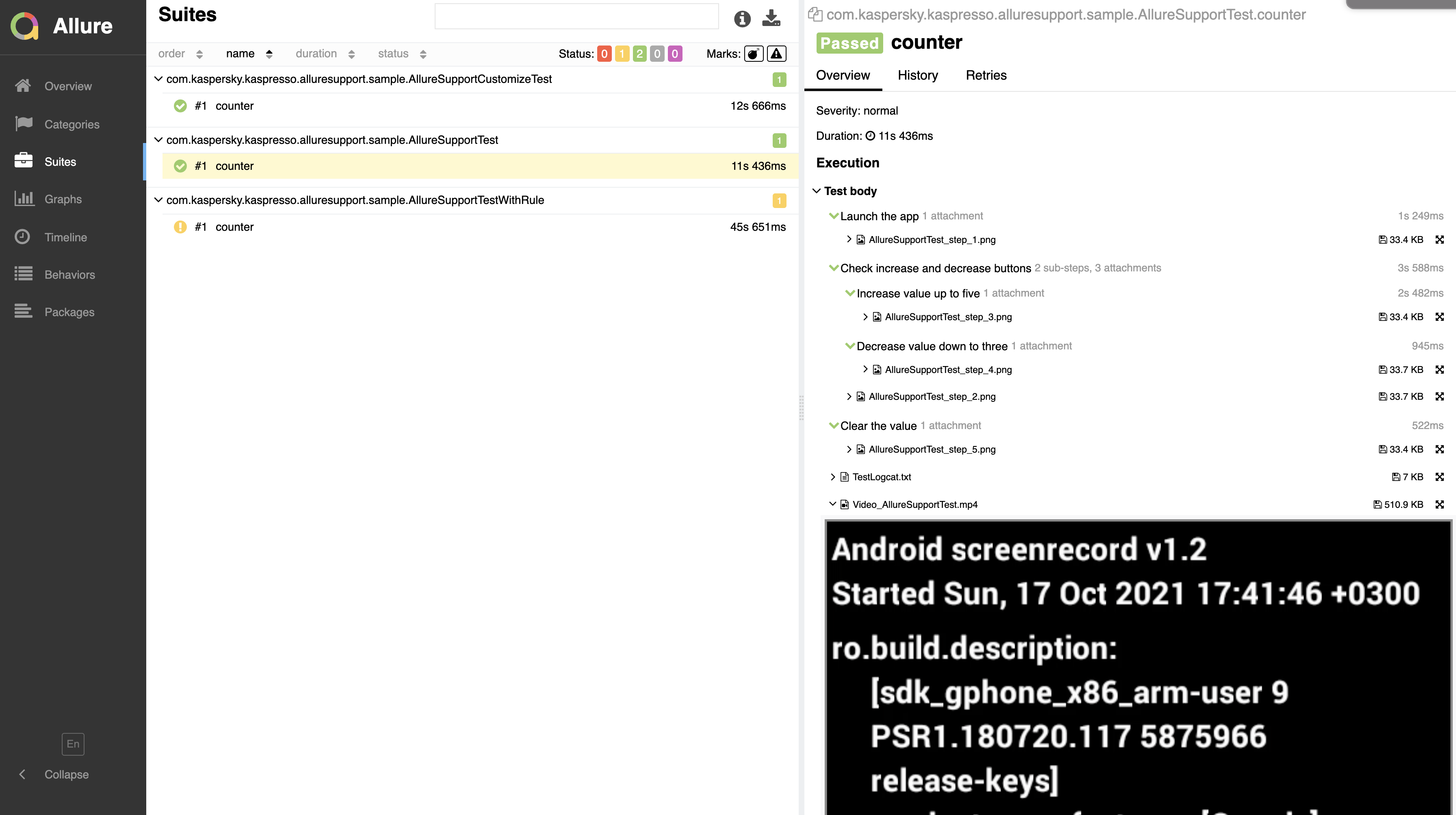 Kaspresso screenshot 5