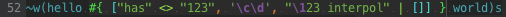 intellij-elixir screenshot 21