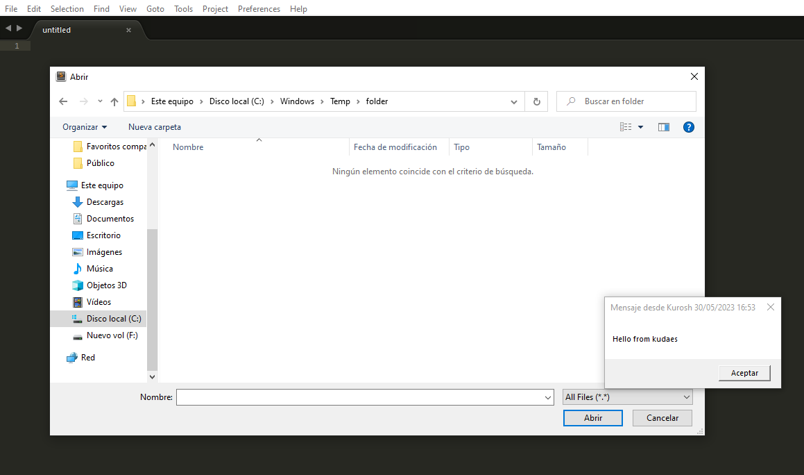 EPI screenshot 1