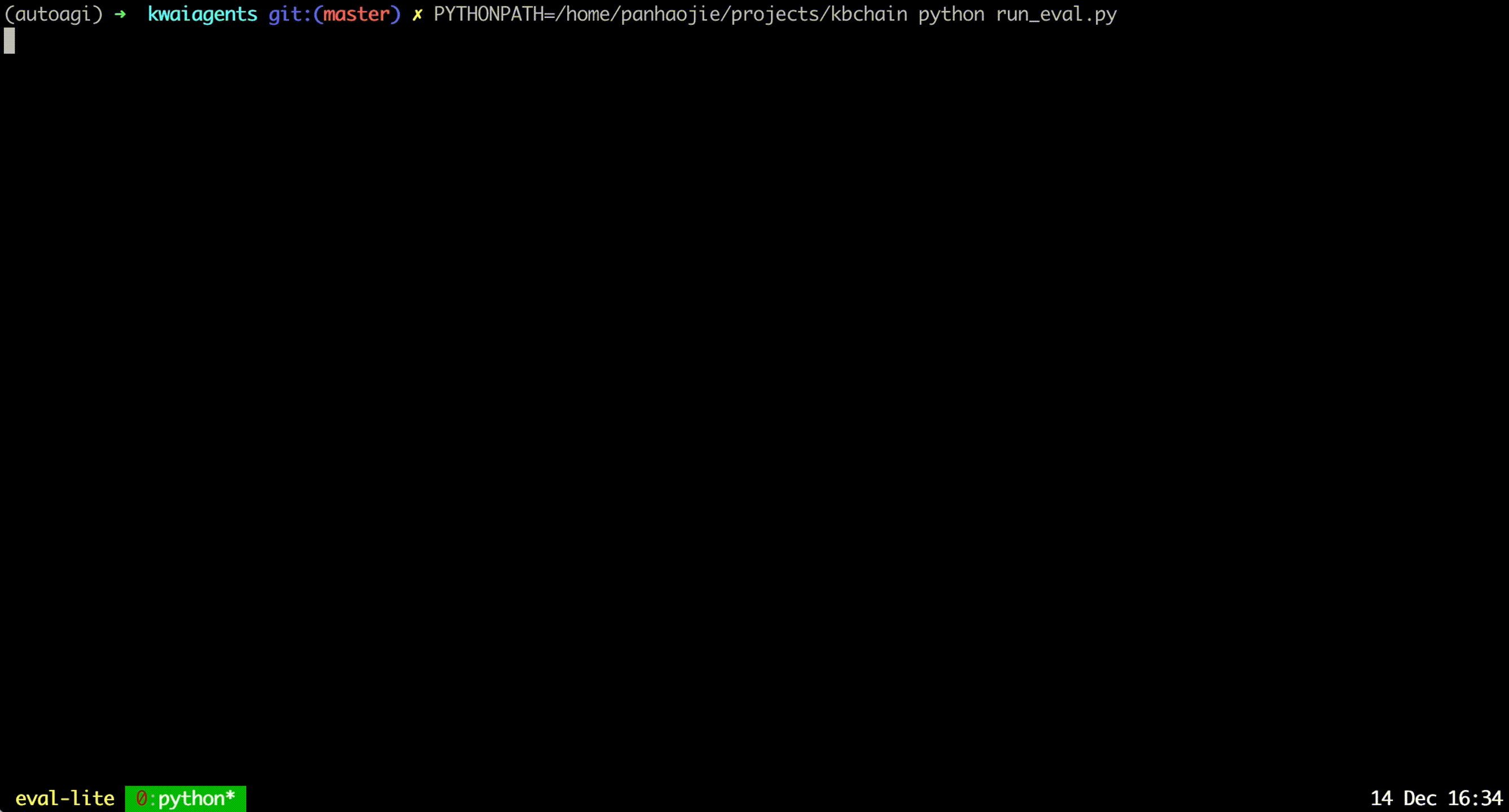 KwaiAgents screenshot 1