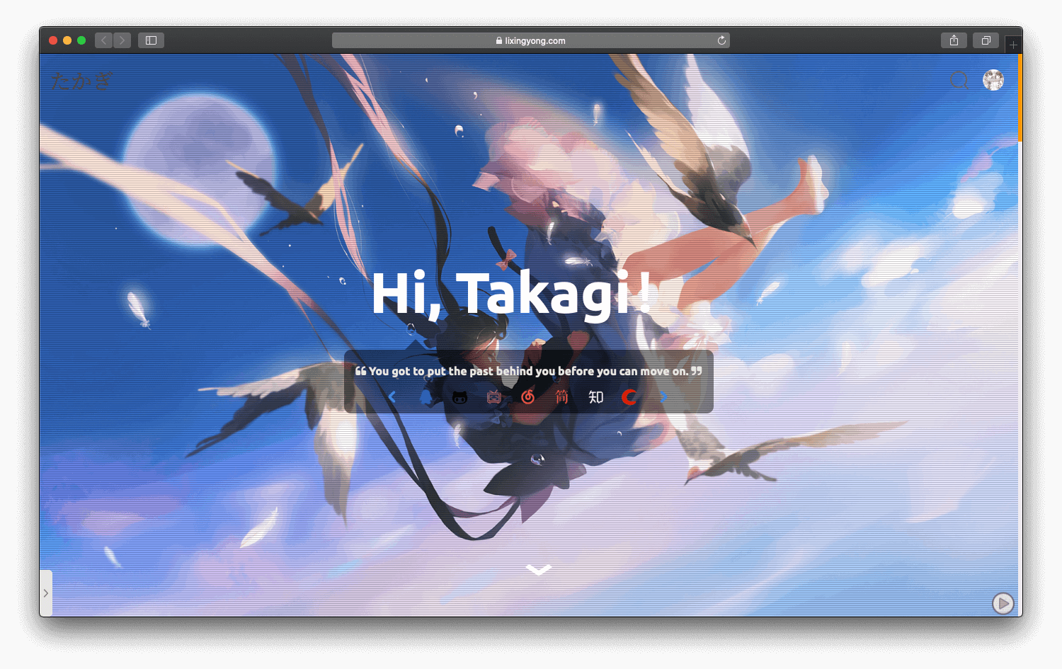 halo-theme-sakura screenshot 2