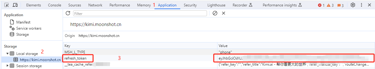 kimi-free-api screenshot 7