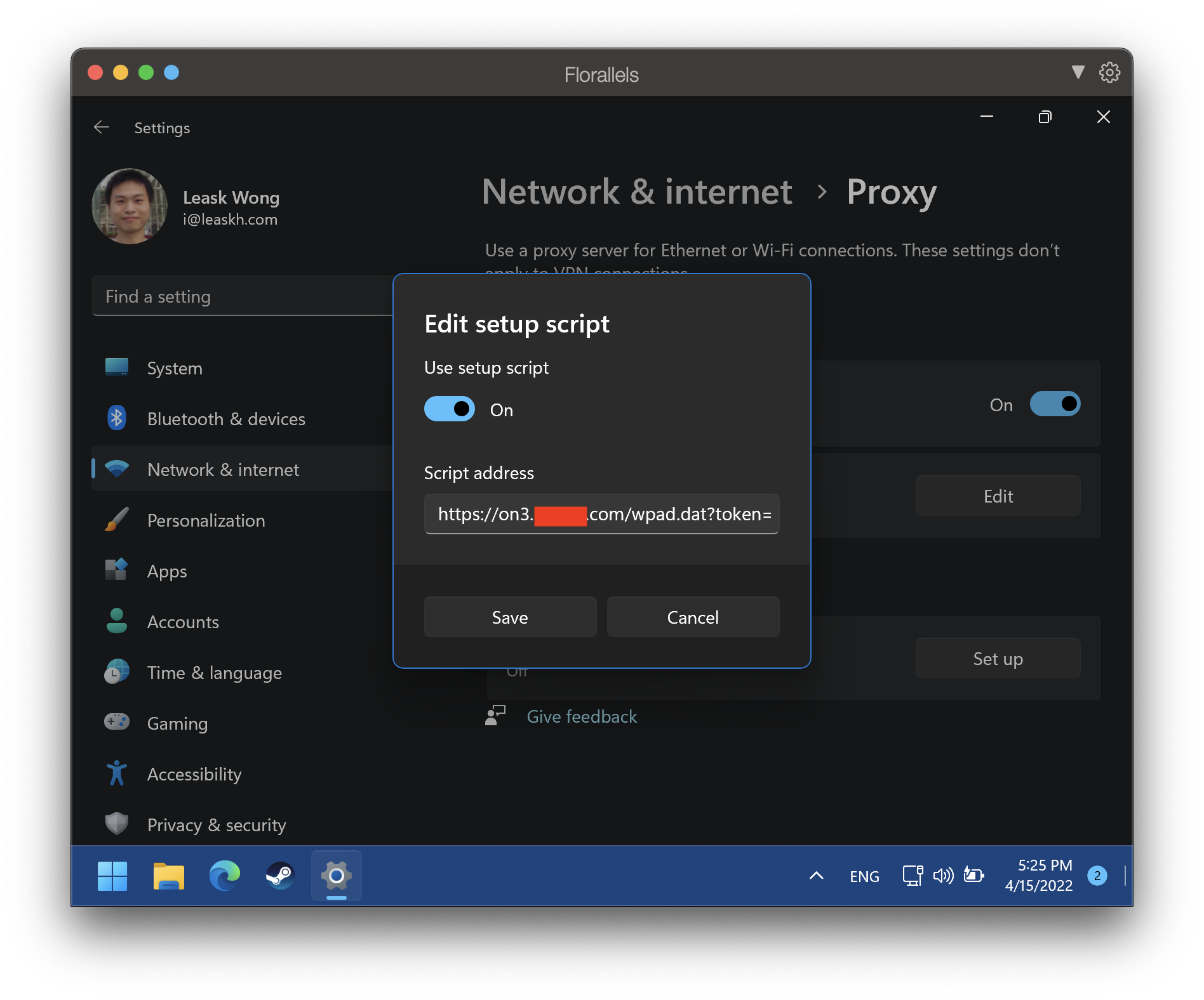 socratex screenshot 3