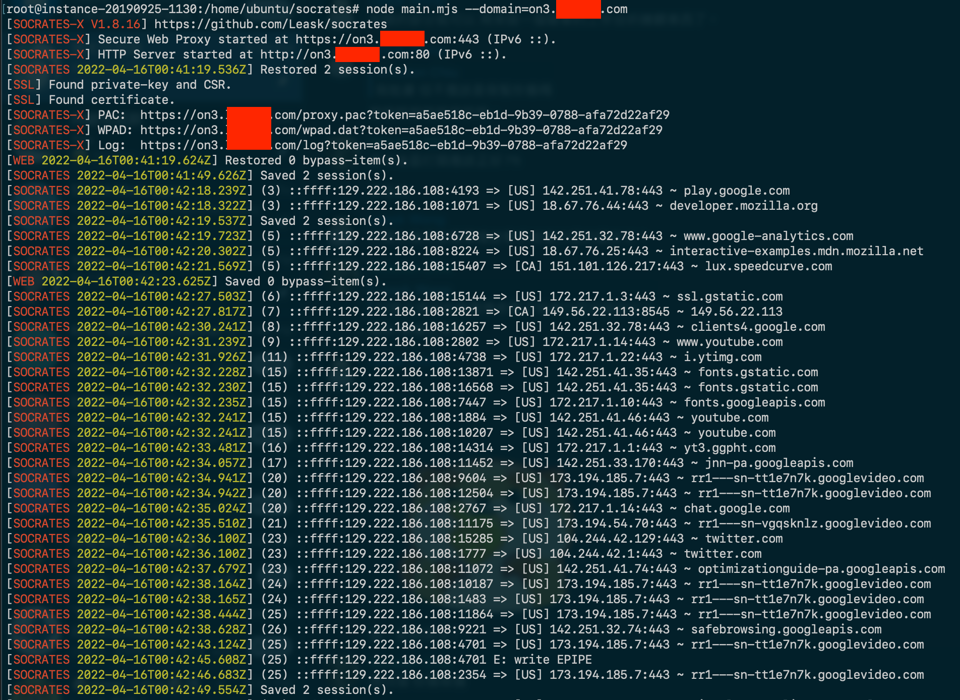 socratex screenshot 1
