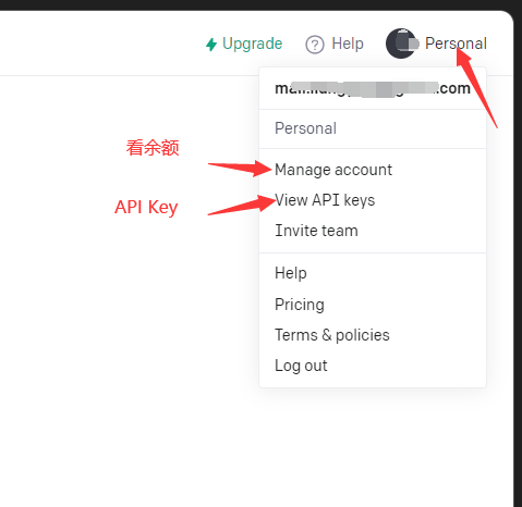 ChatGPT-Web screenshot 2