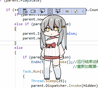 VPet screenshot 3