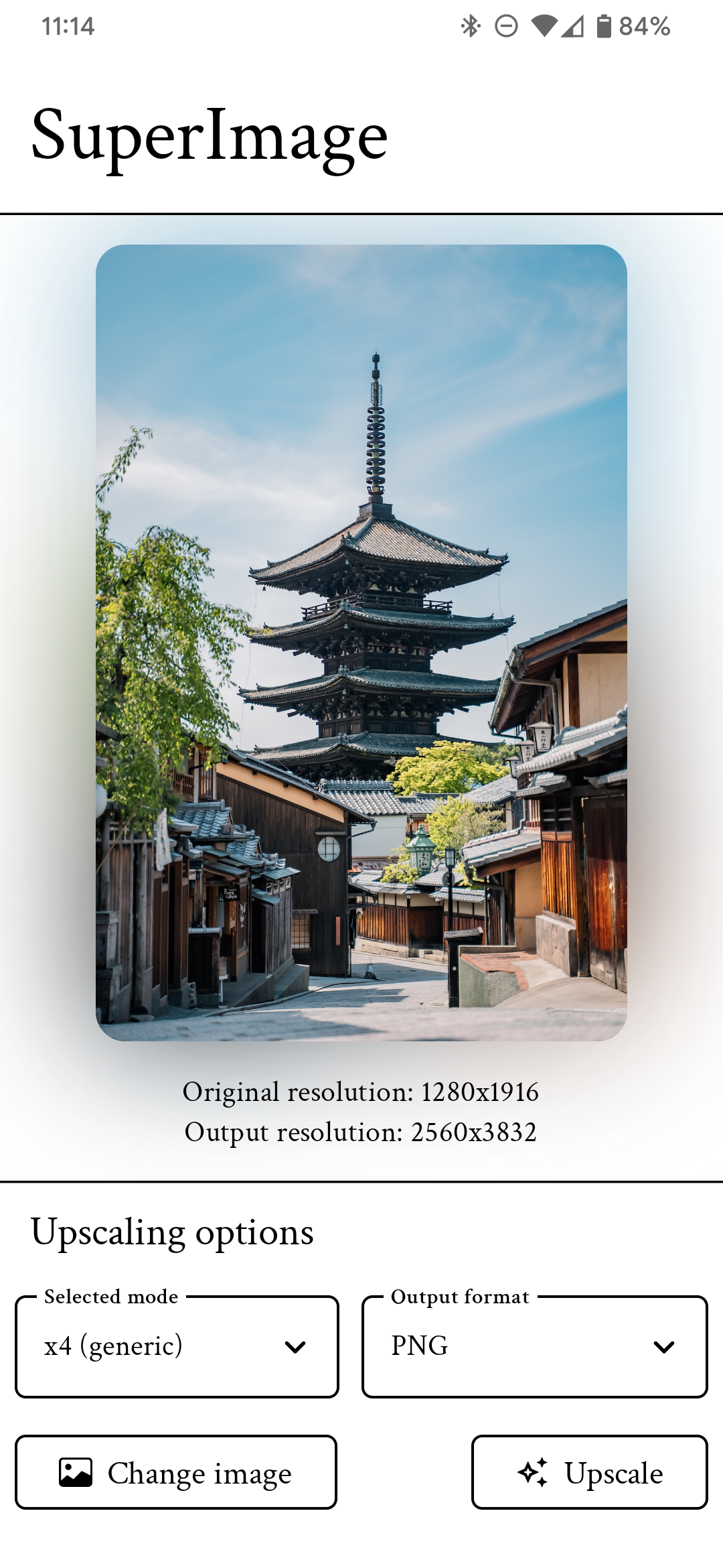 SuperImage screenshot 4