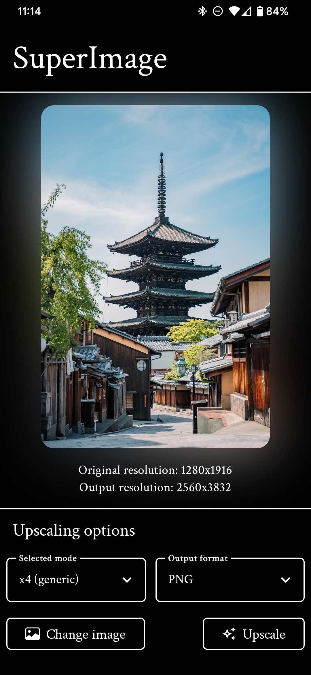SuperImage screenshot 5