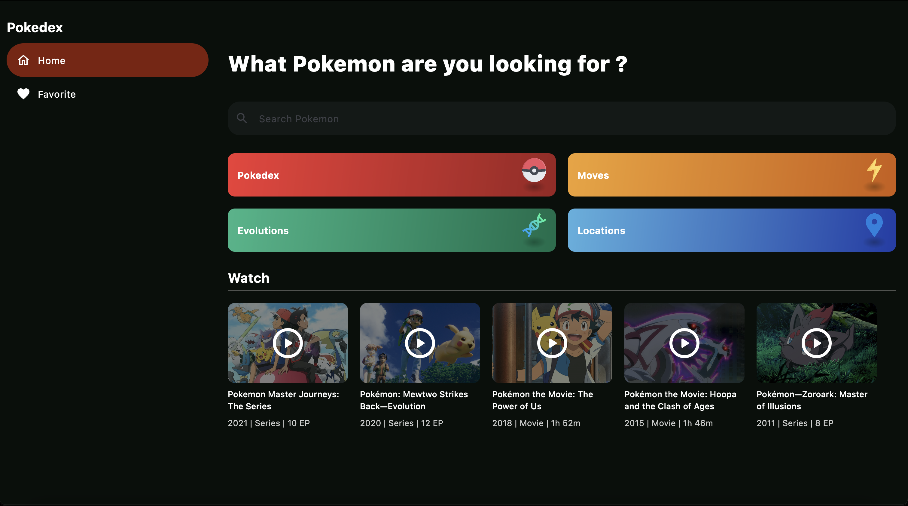 Pokedex screenshot 8