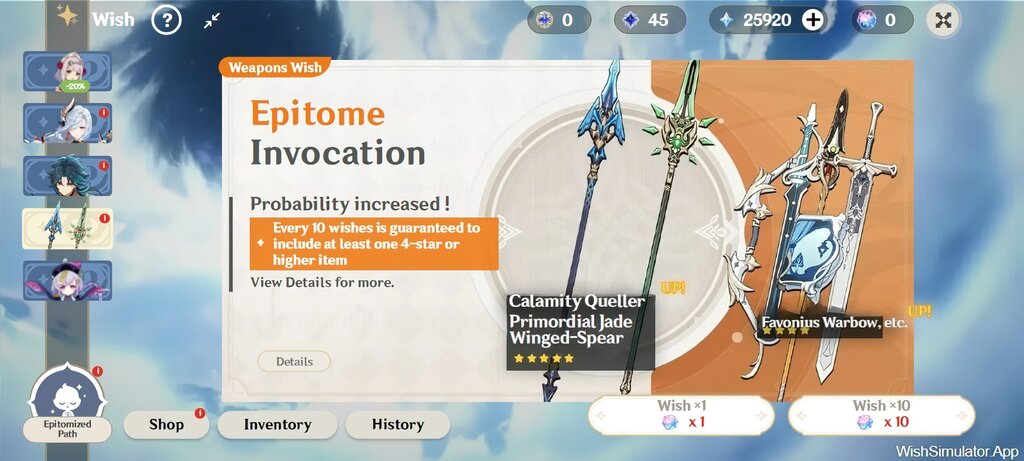 Genshin-Impact-Wish-Simulator screenshot 2