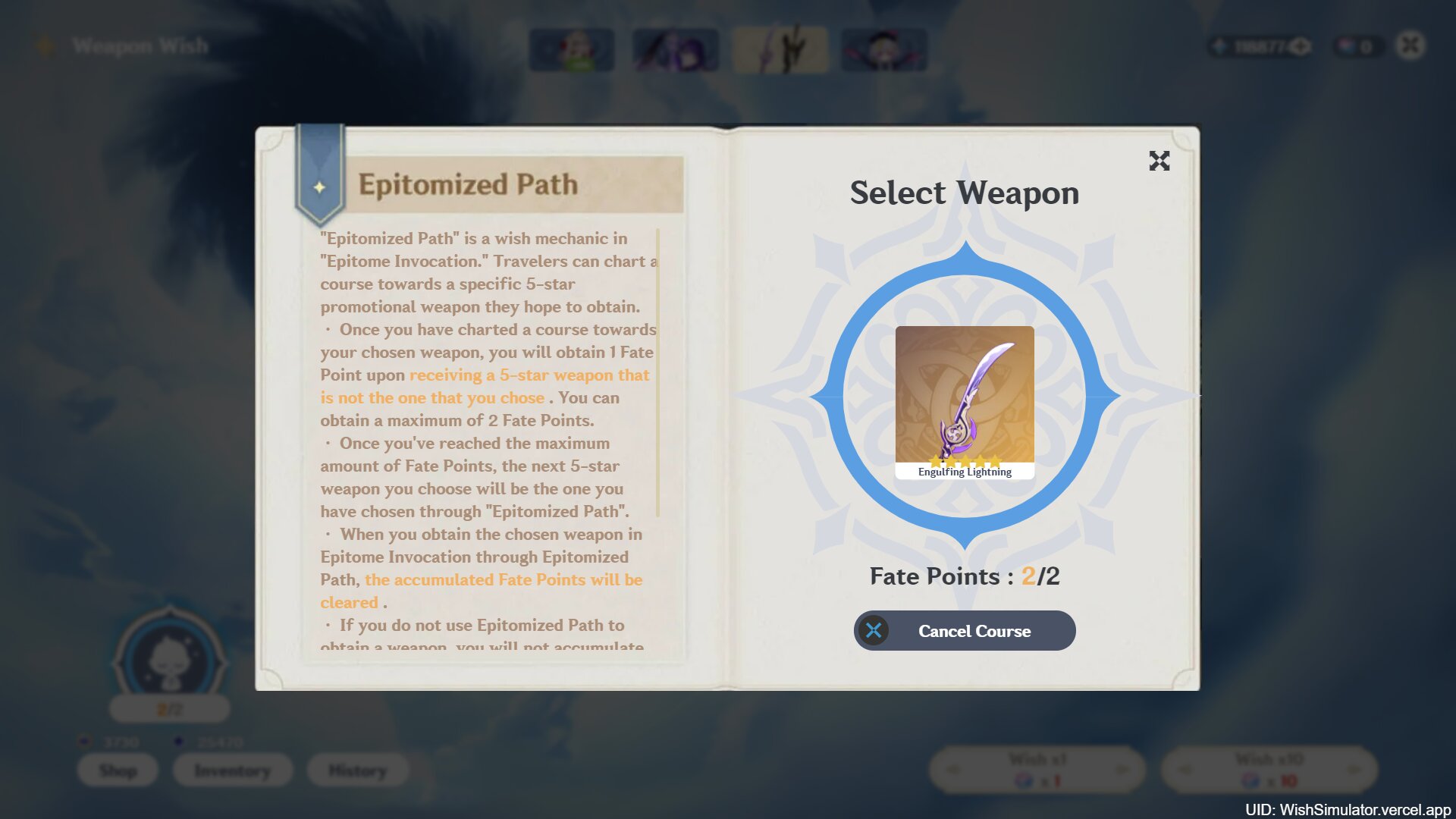 Genshin-Impact-Wish-Simulator screenshot 3