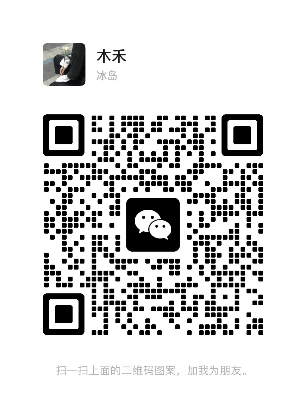 btab screenshot 6