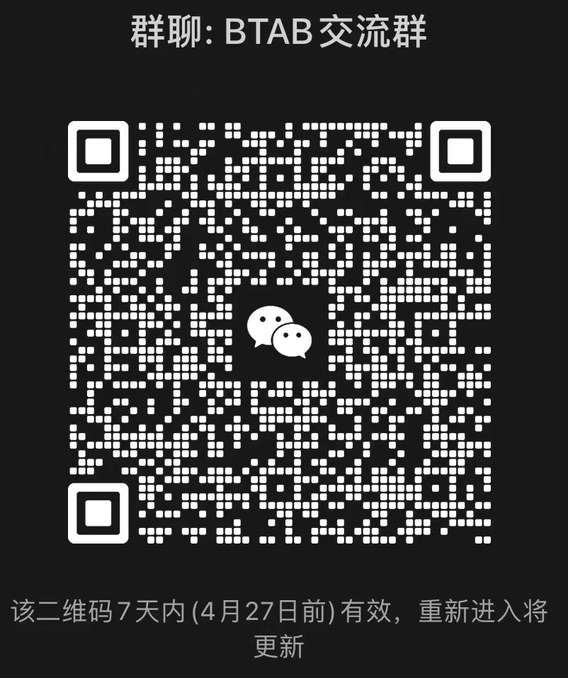 btab screenshot 5