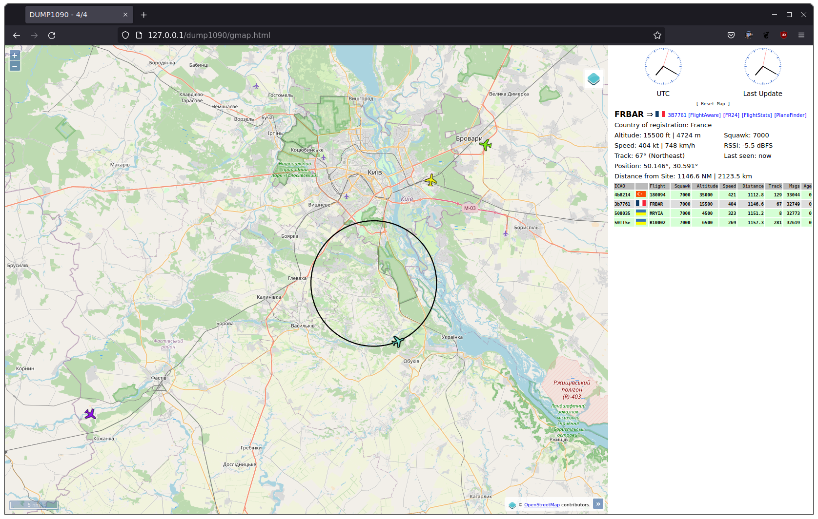 realtime-adsb-out screenshot 4