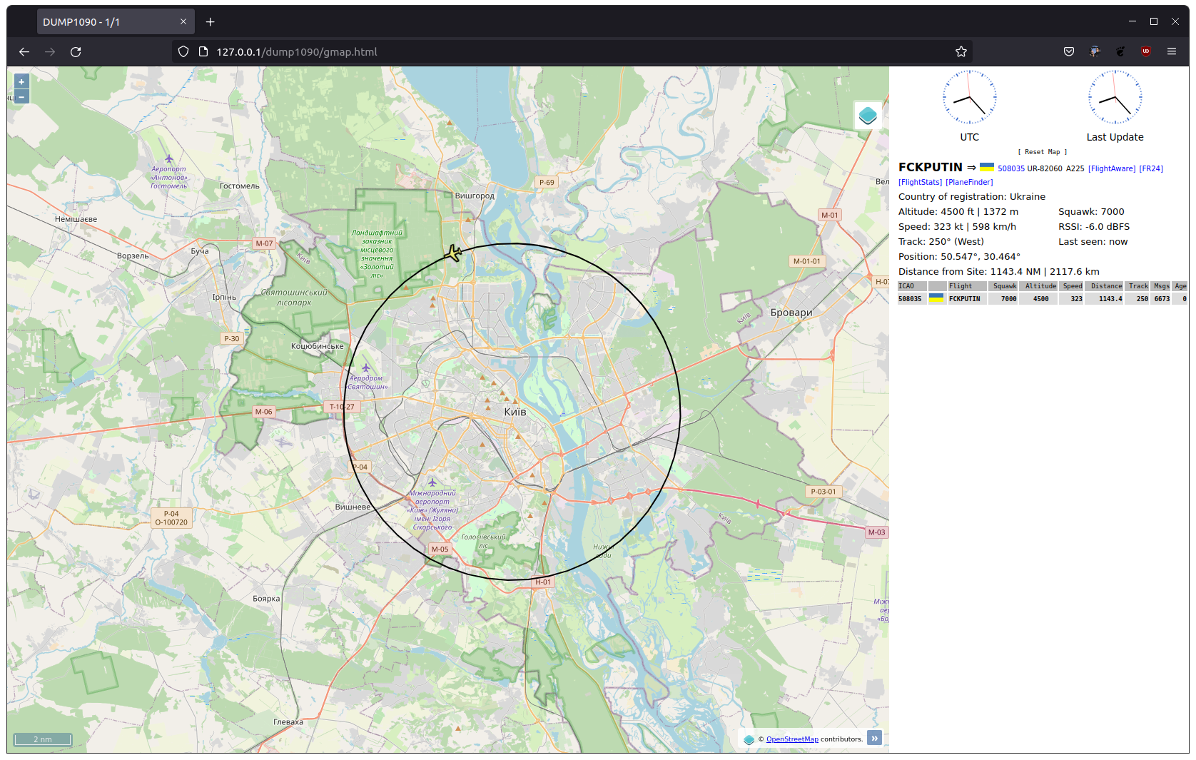 realtime-adsb-out screenshot 2
