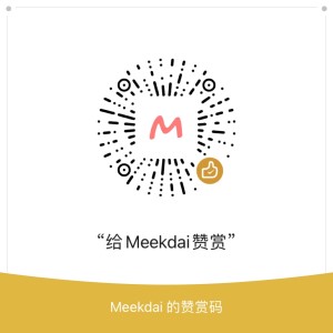 Gmeek screenshot 2
