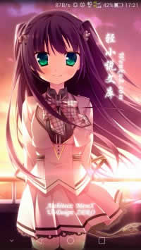 light-novel-library_Wenku8_Android screenshot 3