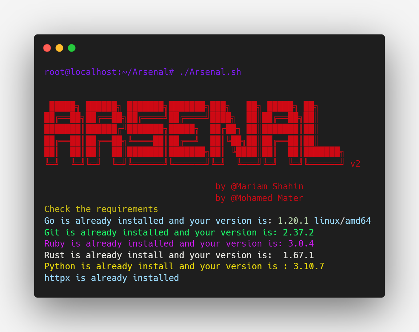 Arsenal screenshot 2