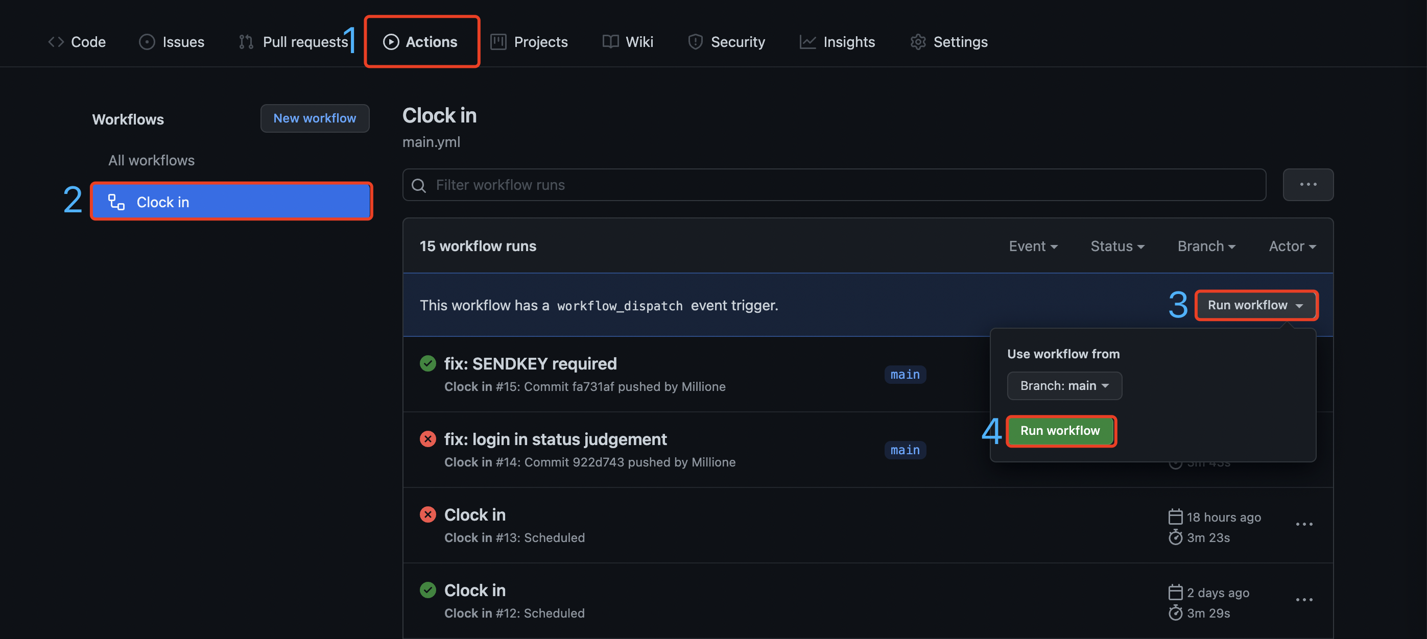 nju-clock-in screenshot 4