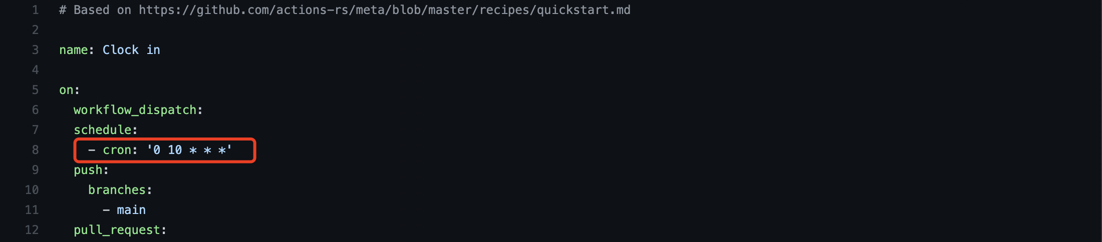 nju-clock-in screenshot 7