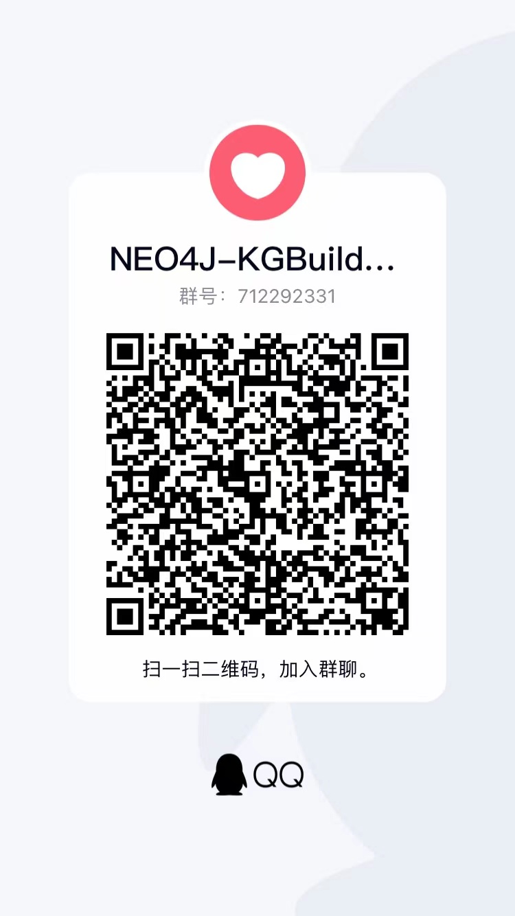 Neo4j-KGBuilder screenshot 2