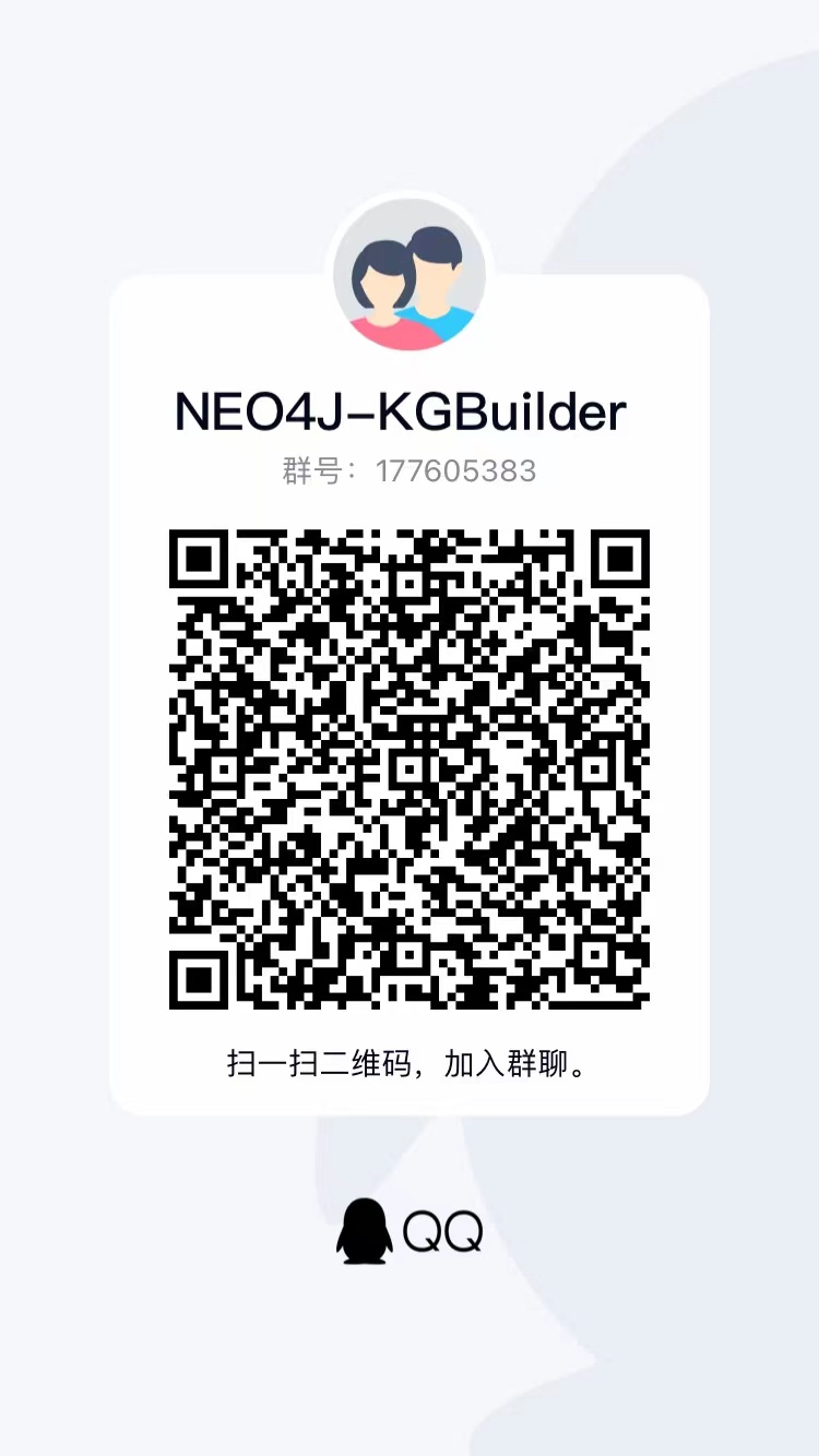 Neo4j-KGBuilder screenshot 1