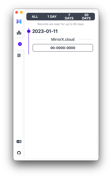 MirrorX screenshot 3