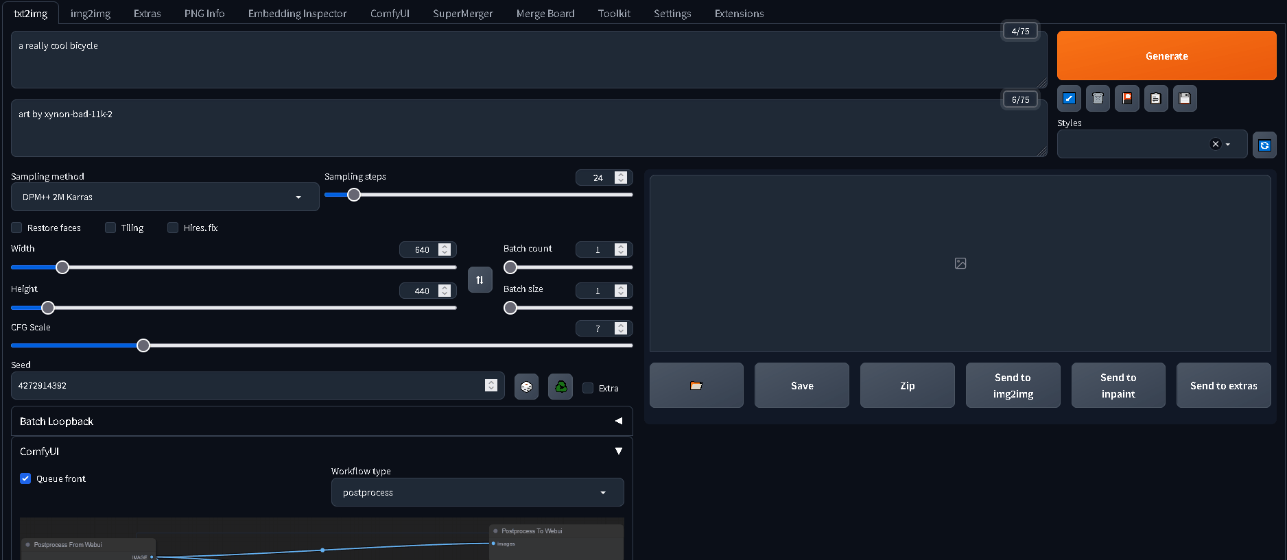 sd-webui-comfyui screenshot 1