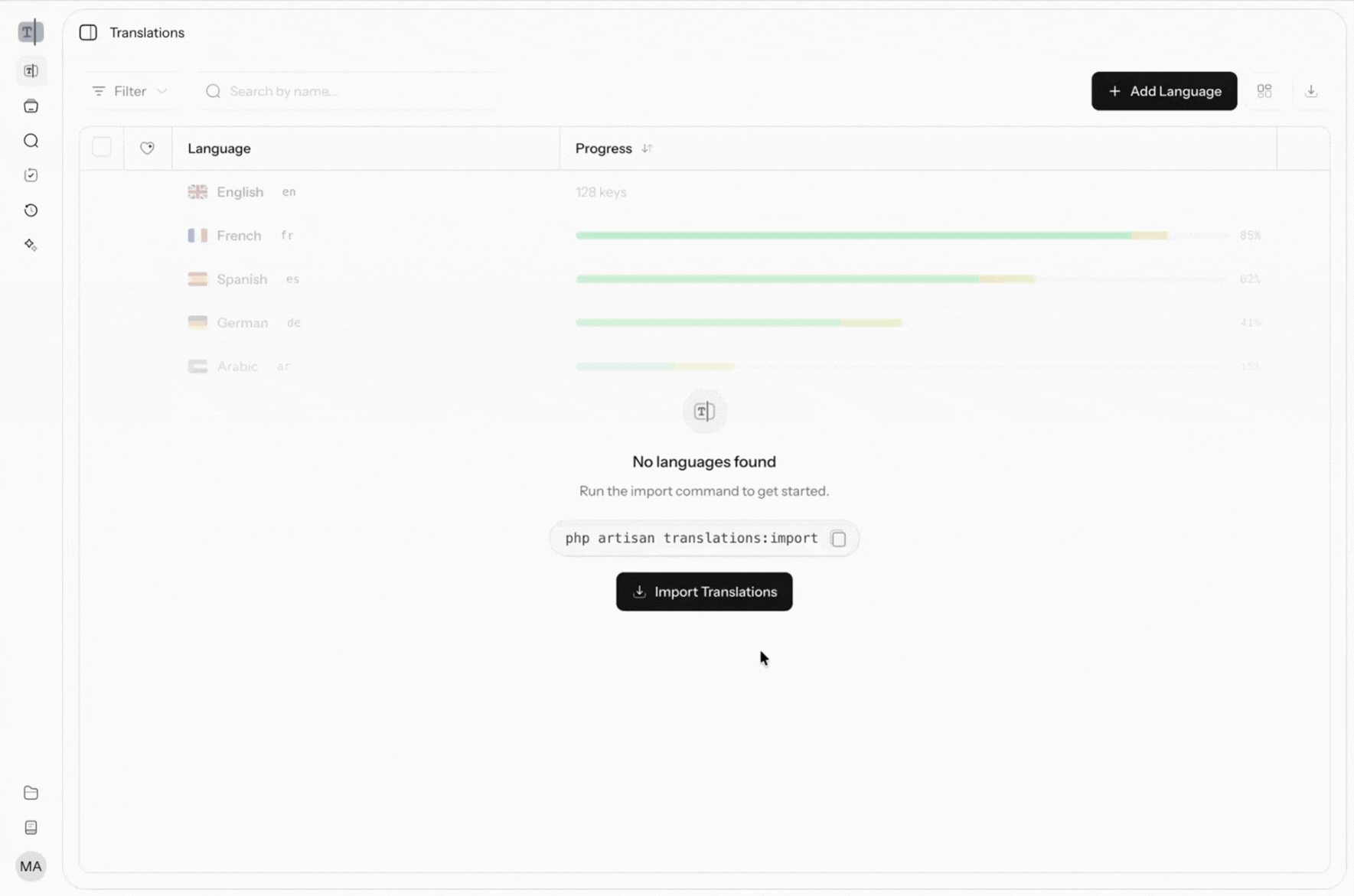 laravel-translations screenshot 2
