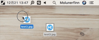 PicGo screenshot 4