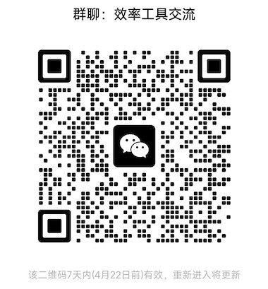 m3u8-downloader screenshot 1
