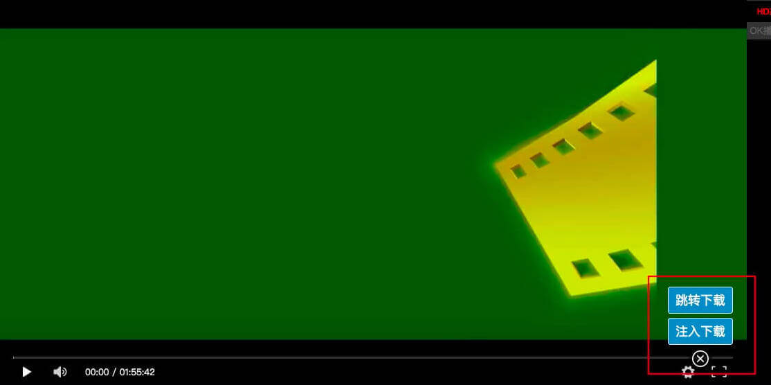 m3u8-downloader screenshot 5