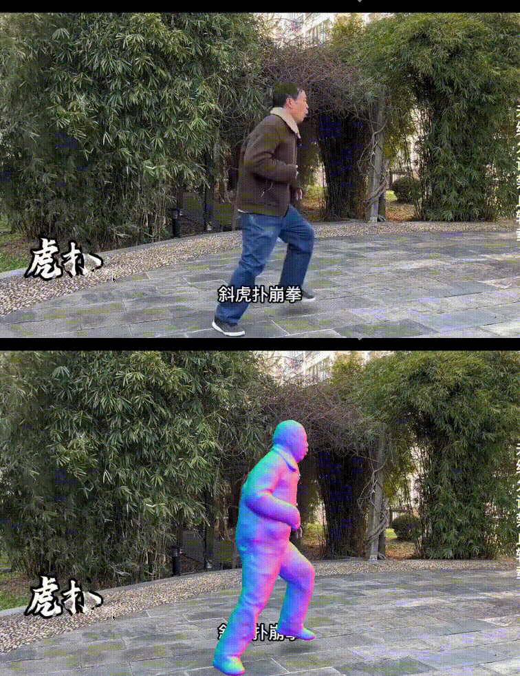 vid2avatar screenshot 4