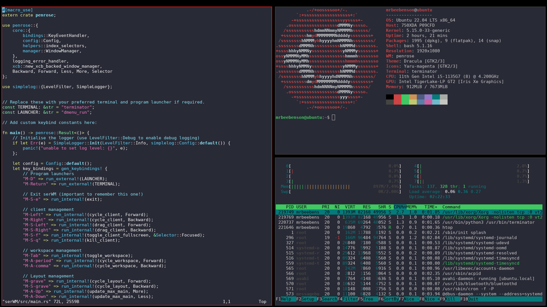 skyWM screenshot 1