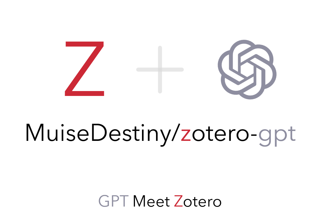 zotero-gpt screenshot 1
