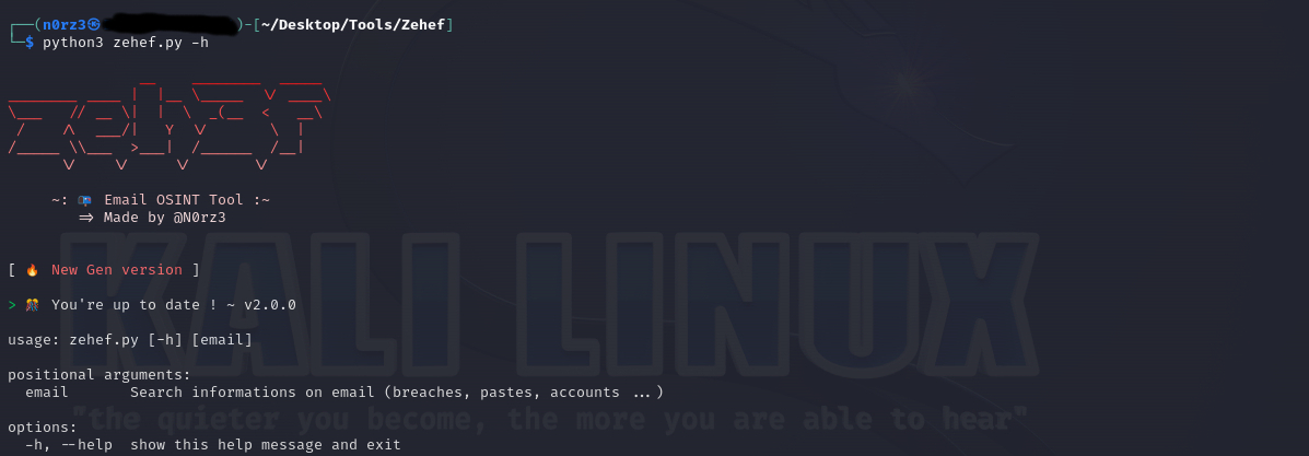 Zehef screenshot 1