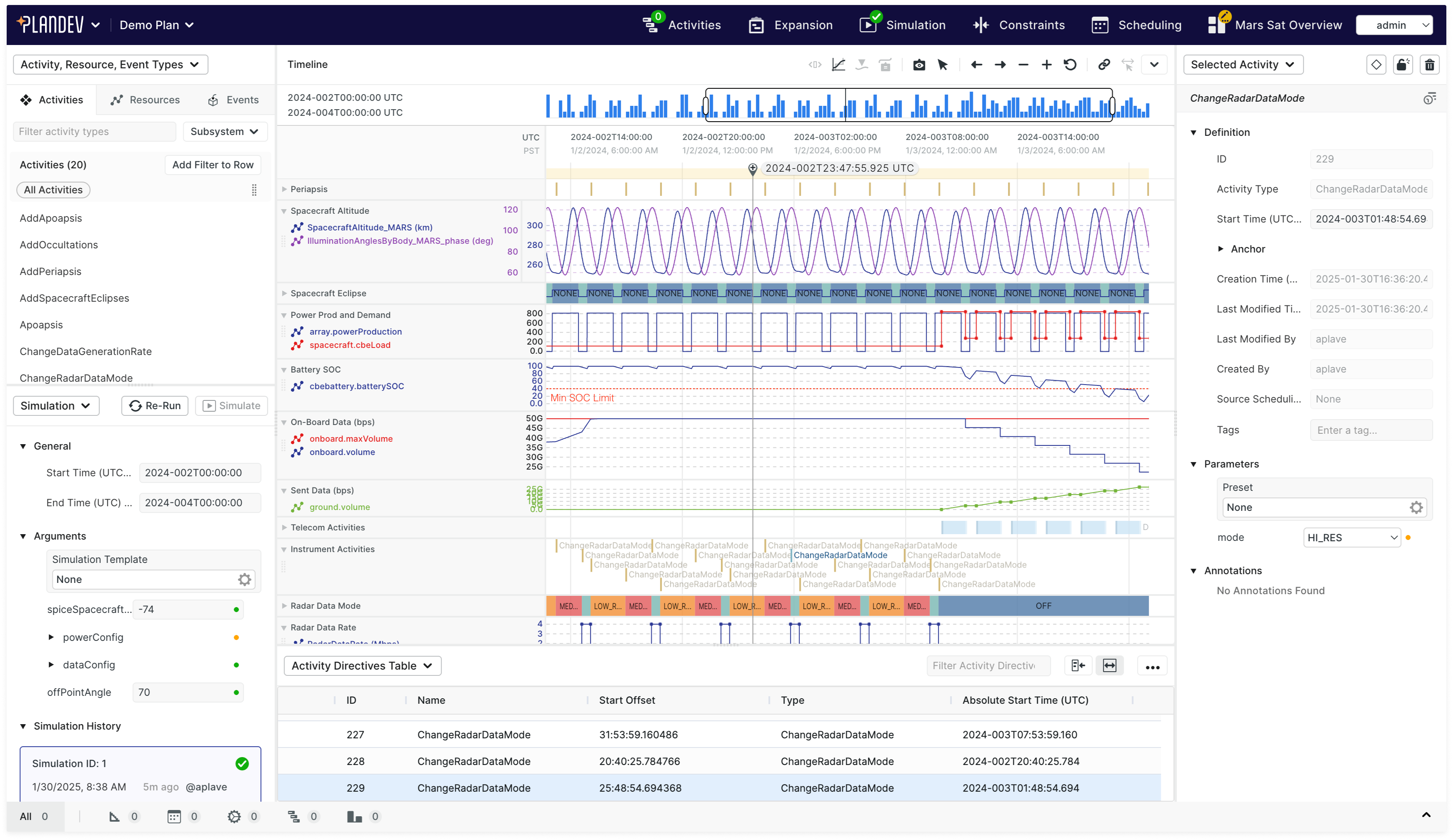 aerie-ui screenshot 1