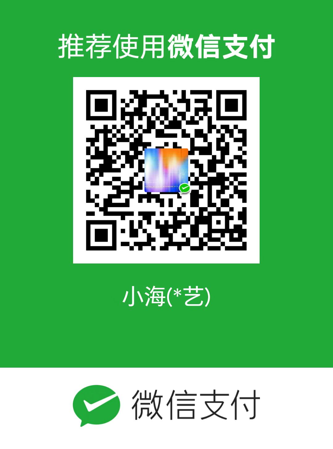 ezBookmarks screenshot 2