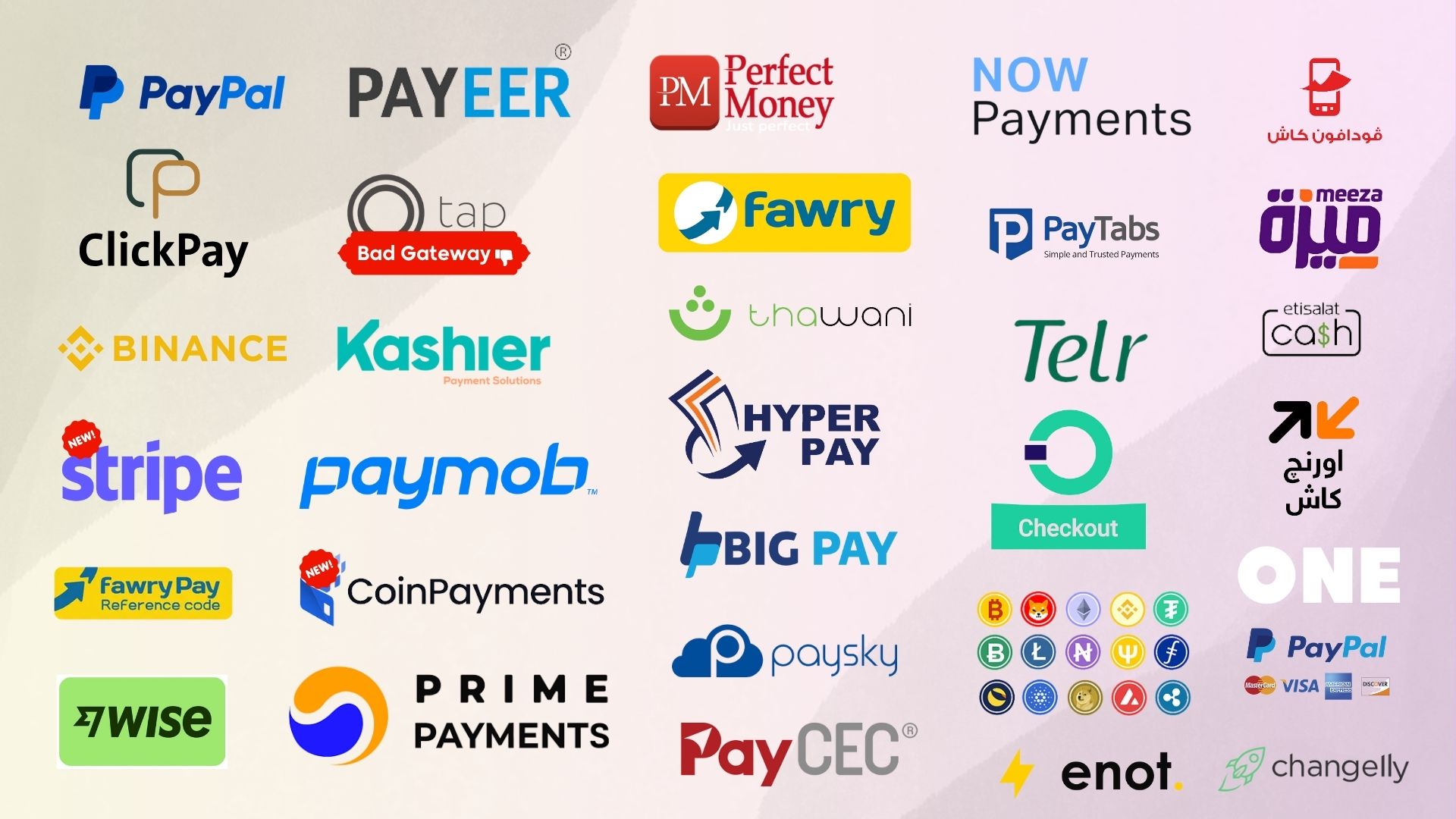 payments screenshot 1